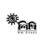shikhi logo copy